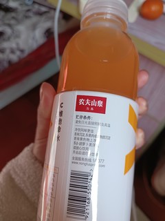 这维他命水没人会拒绝吧