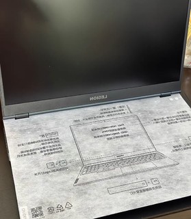 从此只想用联想了