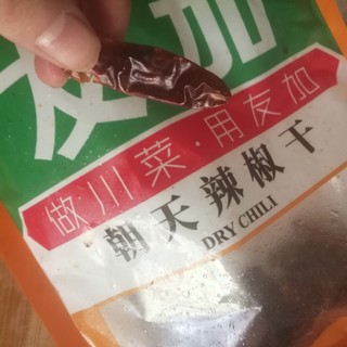 过年硬菜必备好物呀