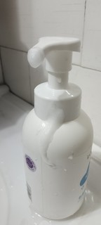 氨基酸慕斯控油洗面奶