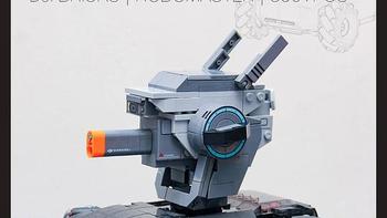 【积木评测】来自大疆的新春礼品！全新大疆积木Robomaster S1