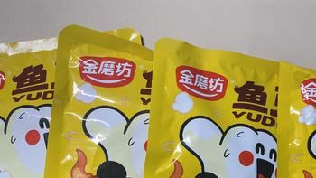 过年了，来整点零食叭~