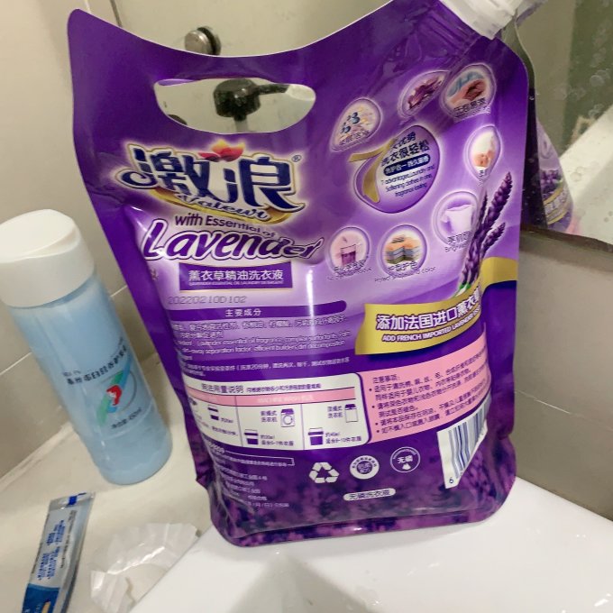 激浪洗衣液