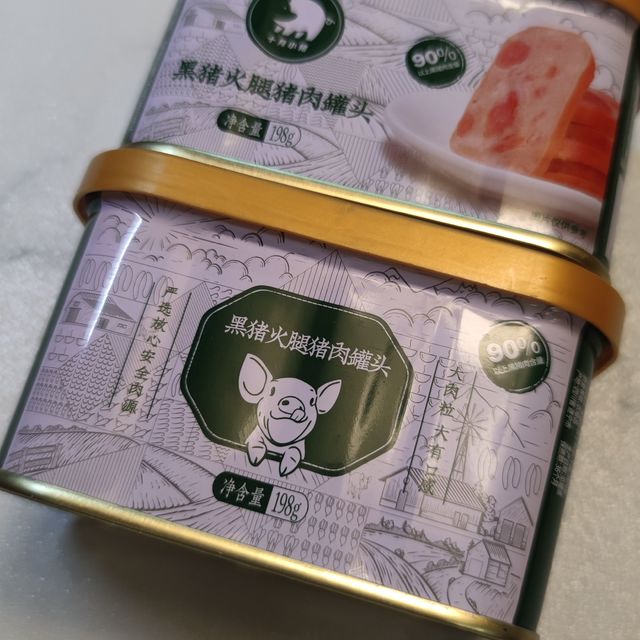 谁能拒绝一盒好吃的午餐肉罐头呢！