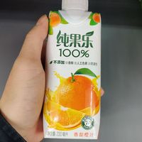 非常好喝的纯果乐橙汁