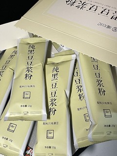 我妈硬要给我寄的…没想到真的有用🥺