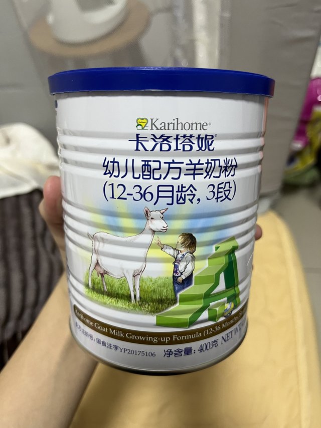 感觉这个奶粉有点冷门
