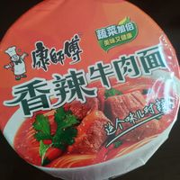 快餐就选香辣牛肉面