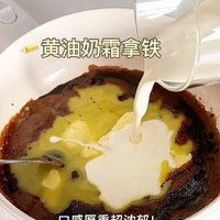 韩国爆🔥的黄油奶霜拿铁🧈