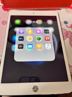 ipad mini2老矣！？