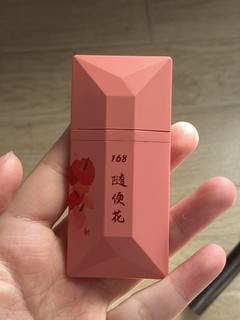 完美日记168随便花唇釉啊