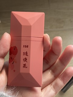 完美日记168随便花唇釉啊