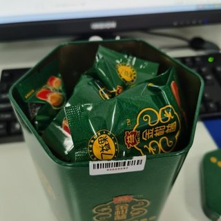 TAETEA 大益金柑普小青柑普洱茶95g 【报价价格评测怎么样】-什么值得买