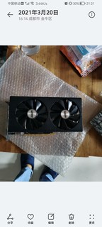 用起来很不错的蓝宝石rx470d显卡