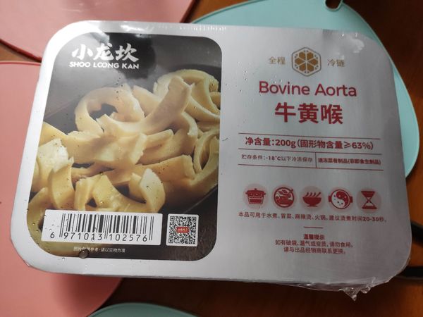 大龙坎的牛黄喉好吃吗？