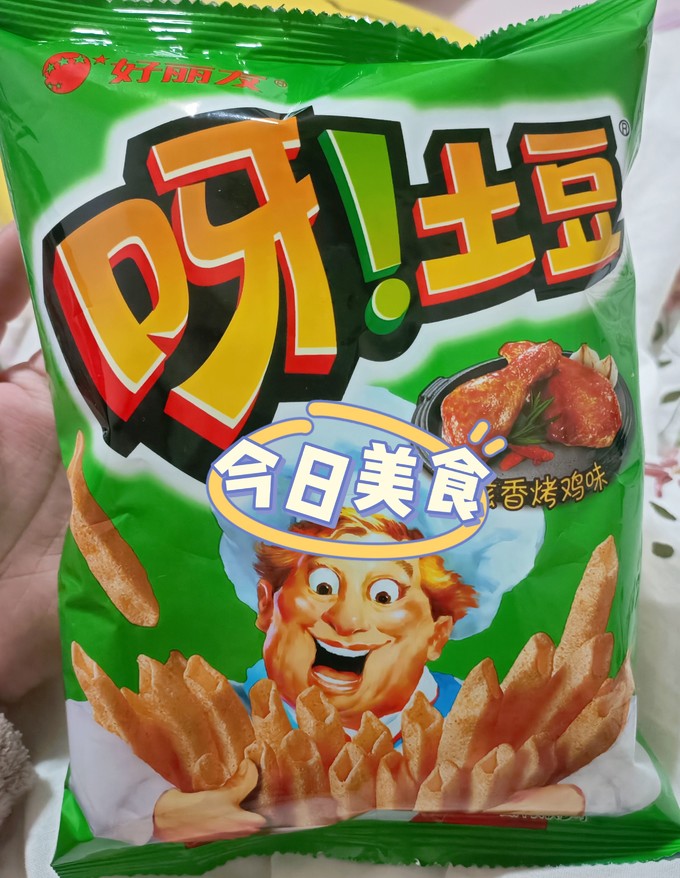 好丽友膨化食品