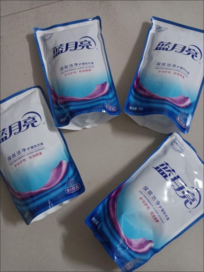 蓝月亮小包装洗衣液