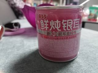 喜多多超好吃鲜炖银耳