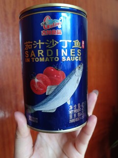 古龙的茄汁沙丁鱼罐头就馒头真香！