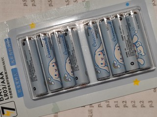 玉桂狗卡通可爱电池