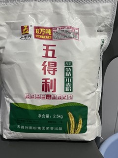 大家都买过年的零食了吗！？！？