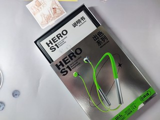 英雄HERO S1颈挂式蓝牙耳机：为运动而生