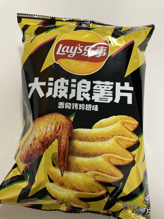 乐事膨化食品