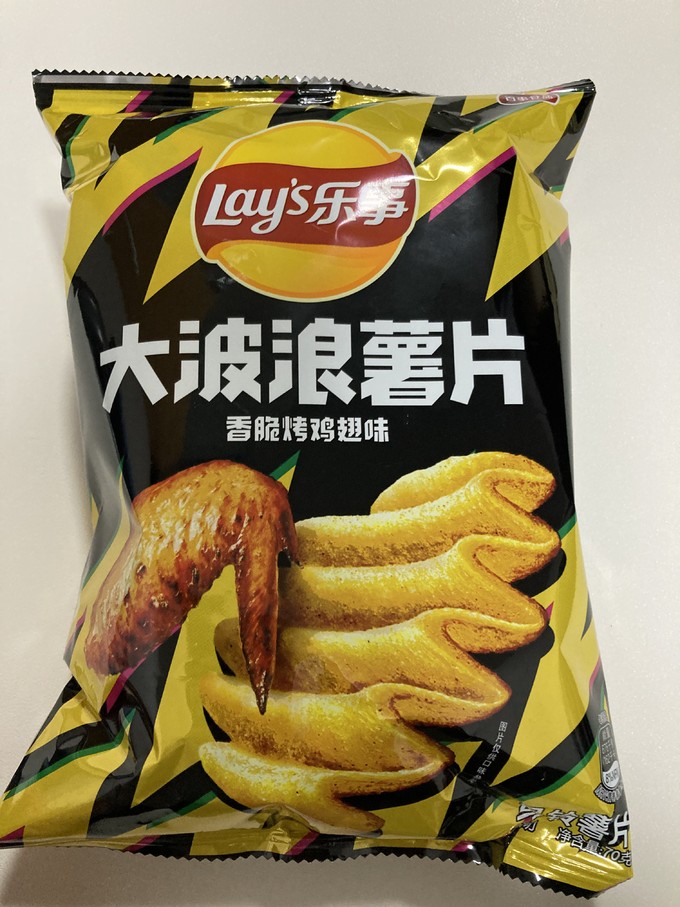 乐事膨化食品