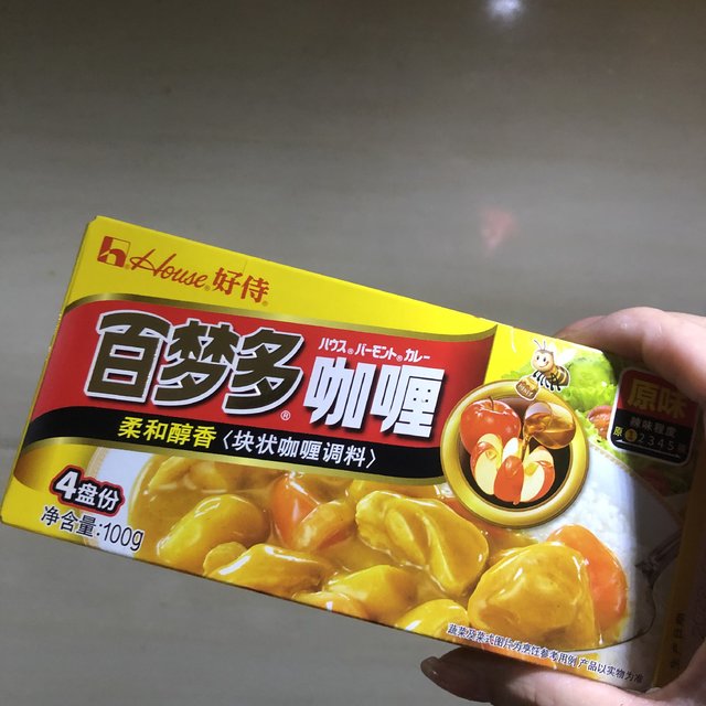 今天孩子想吃咖喱