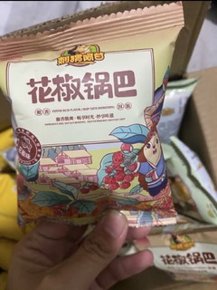 随身携带的解馋小零食