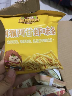 随身携带的解馋小零食