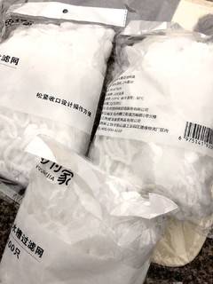 厨房必备品，干净方便