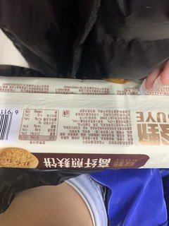 达利园好吃点高纤维粗粮饼干整箱早餐薄脆零