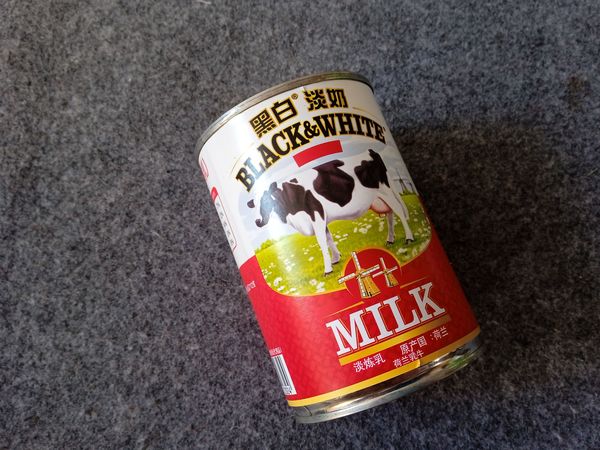 新年实现奶茶自由！