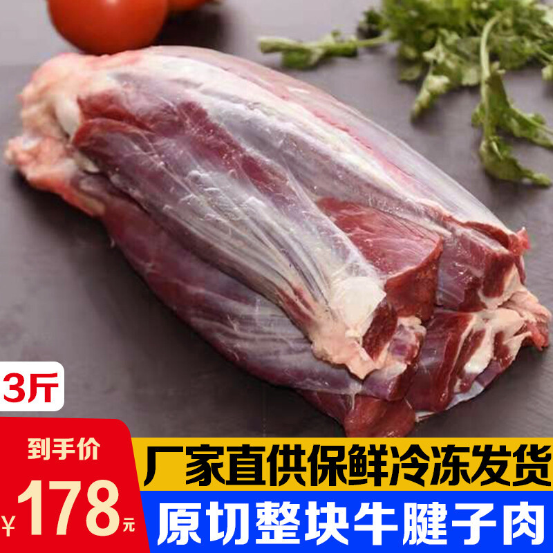 过年啦，小泽手把手教你做老北京酱牛肉！把酱香卤味的干货全教给你！