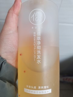 好用实惠的高颜值洗发水