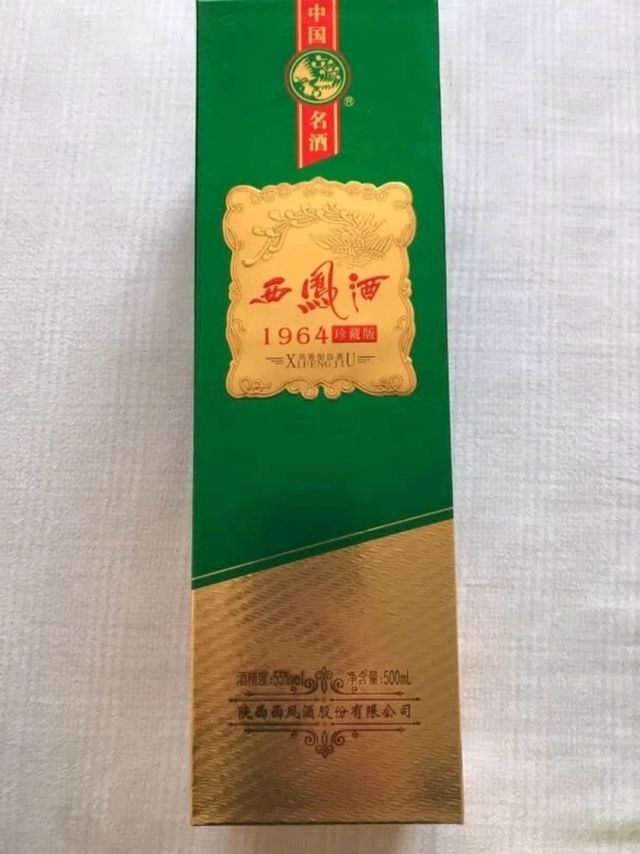 传承经典