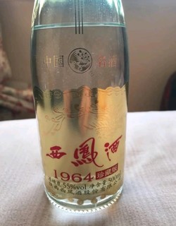 传承经典