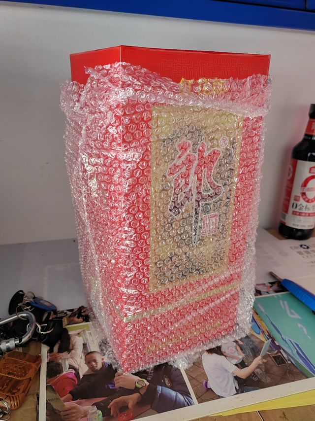 为了拉低均价，再入红花郎十