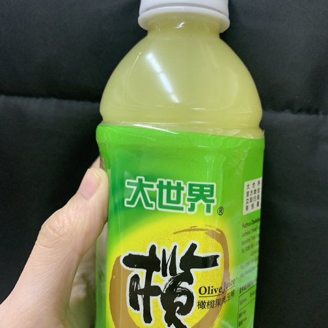 原来橄榄汁还能这么好喝的呀