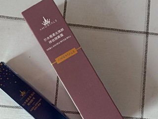 今天的是-尔木萄的隔离霜