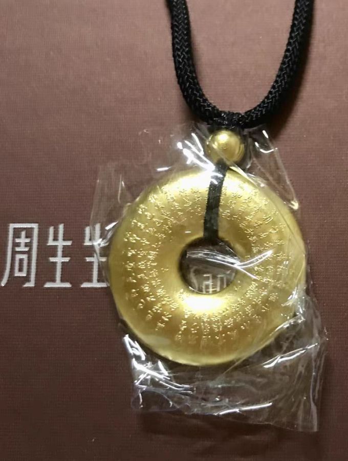 周生生黄金项链