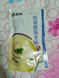 速食苏伯鸡茸蘑菇汤