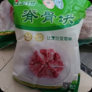 金锣 国产猪脊骨1kg 冷冻免切多肉猪龙骨 猪