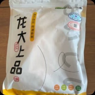 龙大肉食 猪皮500g 猪皮生鲜 猪皮泡椒猪皮