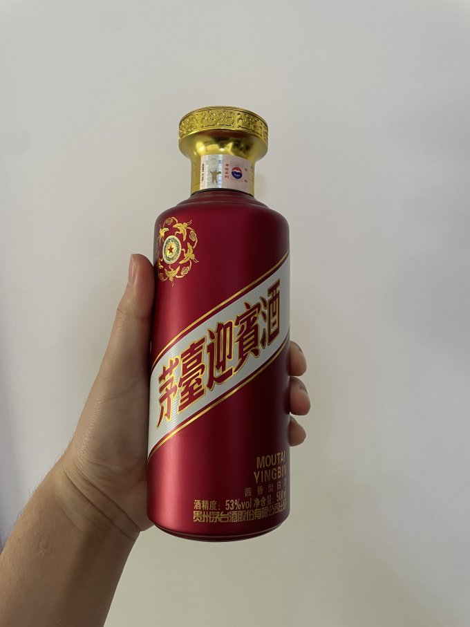 茅台白酒怎么样 360元两瓶紫迎宾,买来送长辈_什么值得买