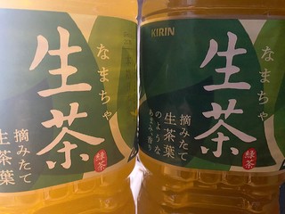 无糖健康茶饮🍵就是我的本命饮料~