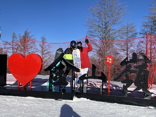 带着Abstract去金山岭滑雪场