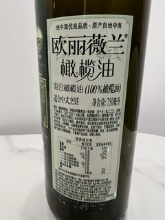 欧丽薇兰橄榄油