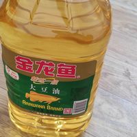 还是送他大豆油比较实惠